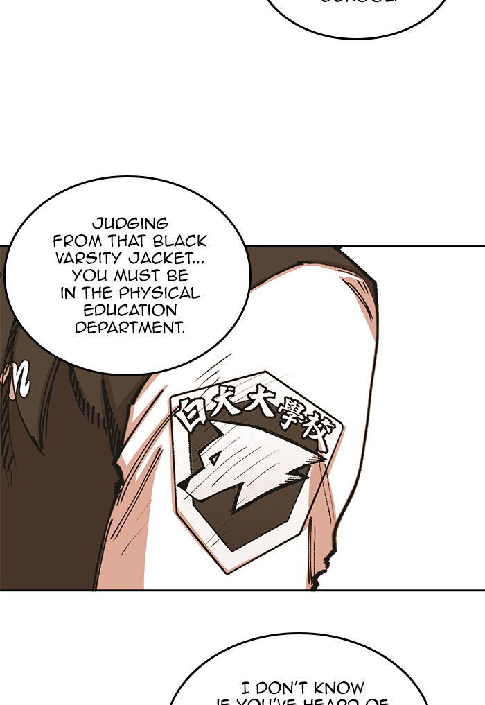 Hardcore Leveling Warrior Chapter 289 page 62 - Chapter 289: [Season 2] Ep. 106
