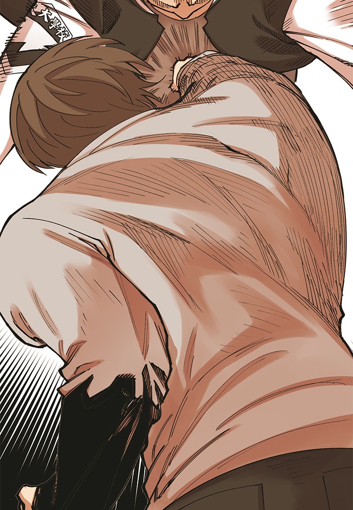 Hardcore Leveling Warrior Chapter 289 page 71 - Chapter 289: [Season 2] Ep. 106