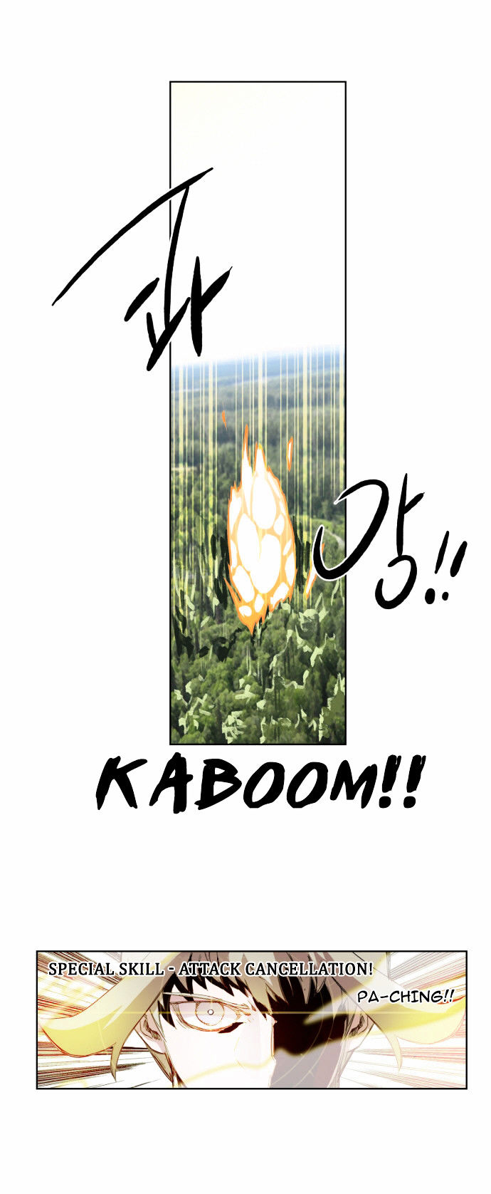 Hardcore Leveling Warrior Chapter 29 page 21 - Chapter 29