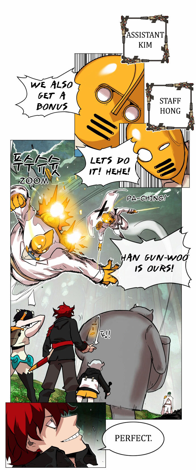 Hardcore Leveling Warrior Chapter 29 page 33 - Chapter 29
