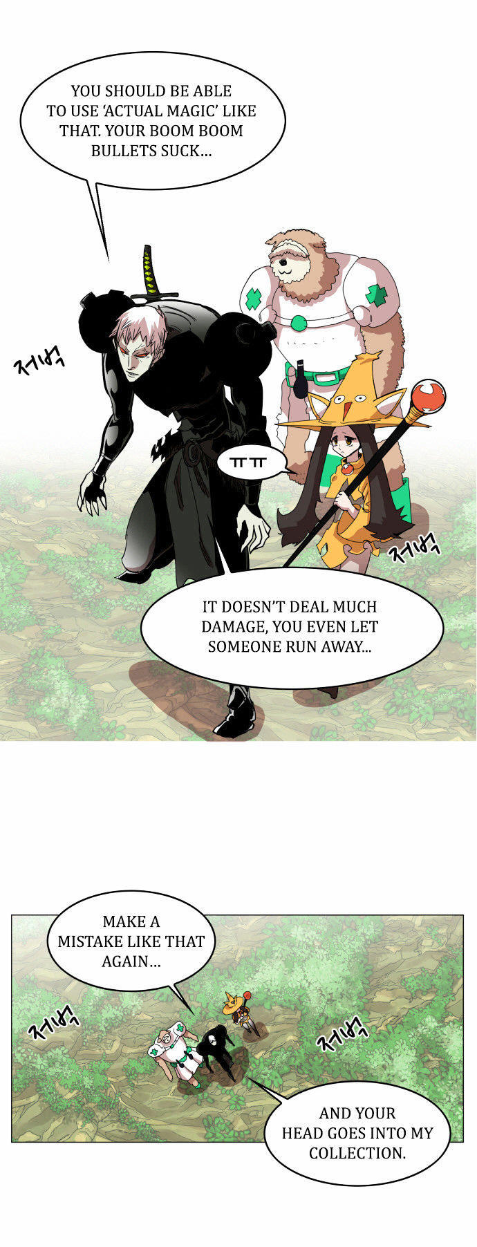 Hardcore Leveling Warrior Chapter 29 page 35 - Chapter 29