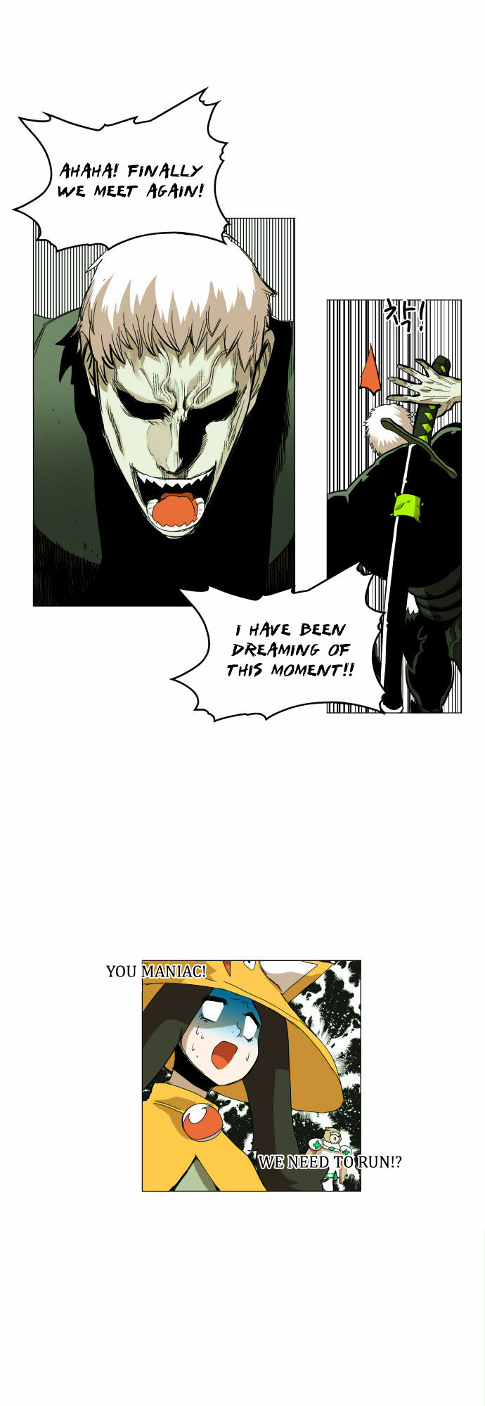 Hardcore Leveling Warrior Chapter 29 page 44 - Chapter 29
