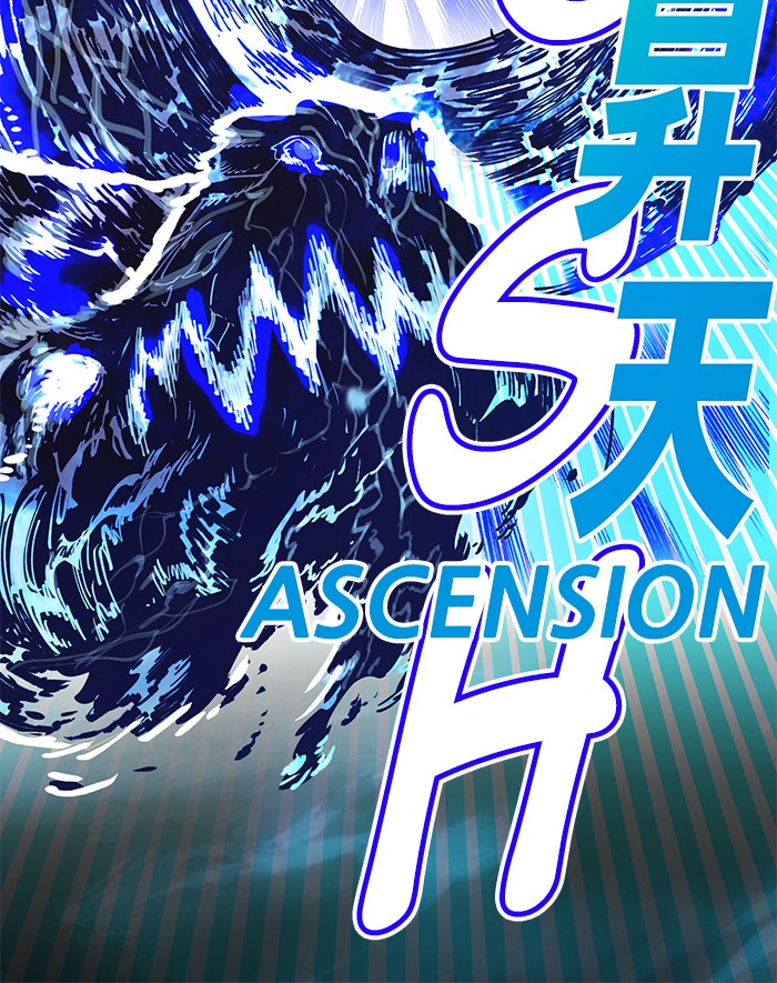 Hardcore Leveling Warrior Chapter 290 page 77 - Chapter 290: [Season 2] Ep. 107