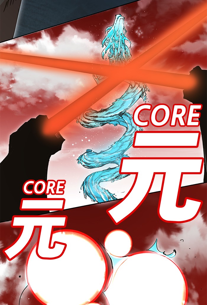 Hardcore Leveling Warrior Chapter 290 page 94 - Chapter 290: [Season 2] Ep. 107