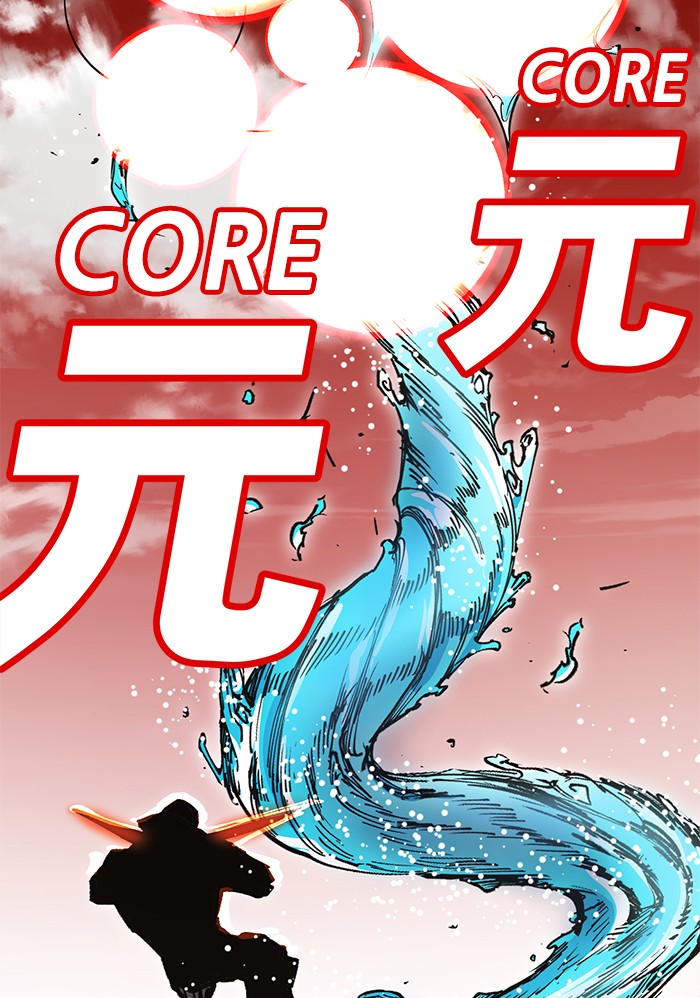 Hardcore Leveling Warrior Chapter 290 page 95 - Chapter 290: [Season 2] Ep. 107