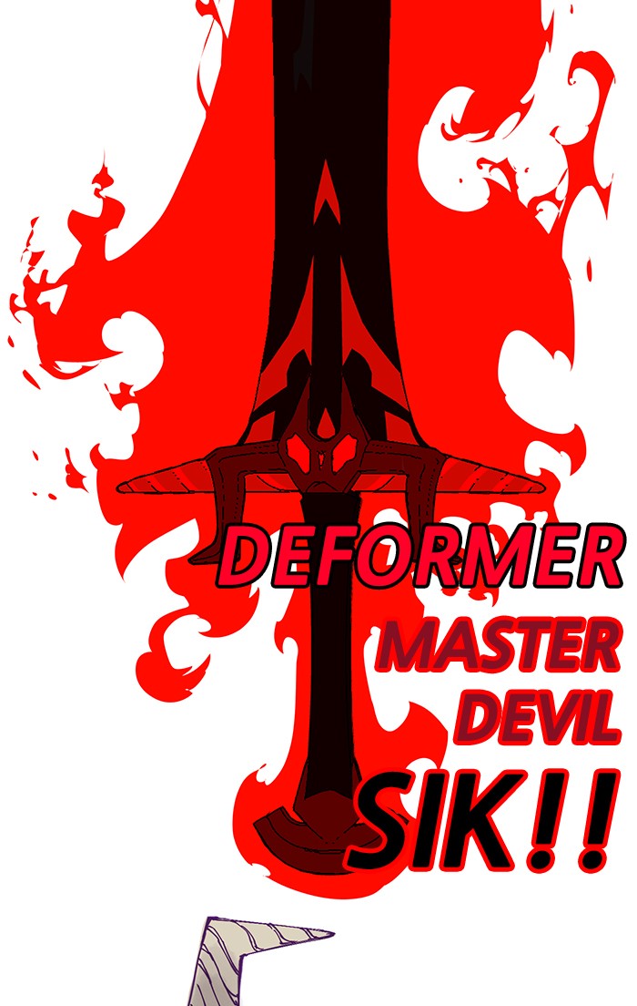 Hardcore Leveling Warrior Chapter 292 page 84 - Chapter 292: [Season 2] Ep. 109
