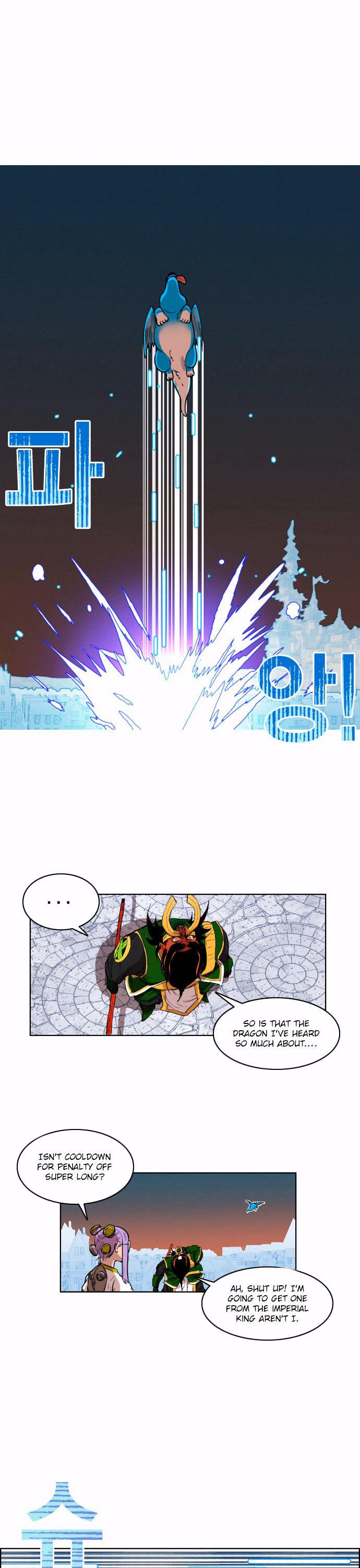 Hardcore Leveling Warrior Chapter 3 page 14 - Chapter 3