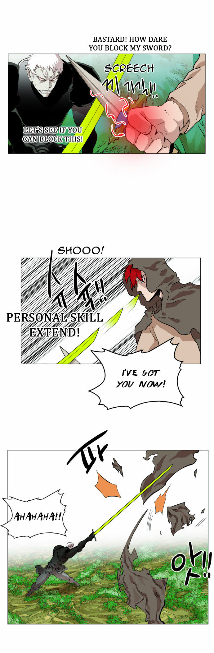 Hardcore Leveling Warrior Chapter 31 page 10 - Chapter 31