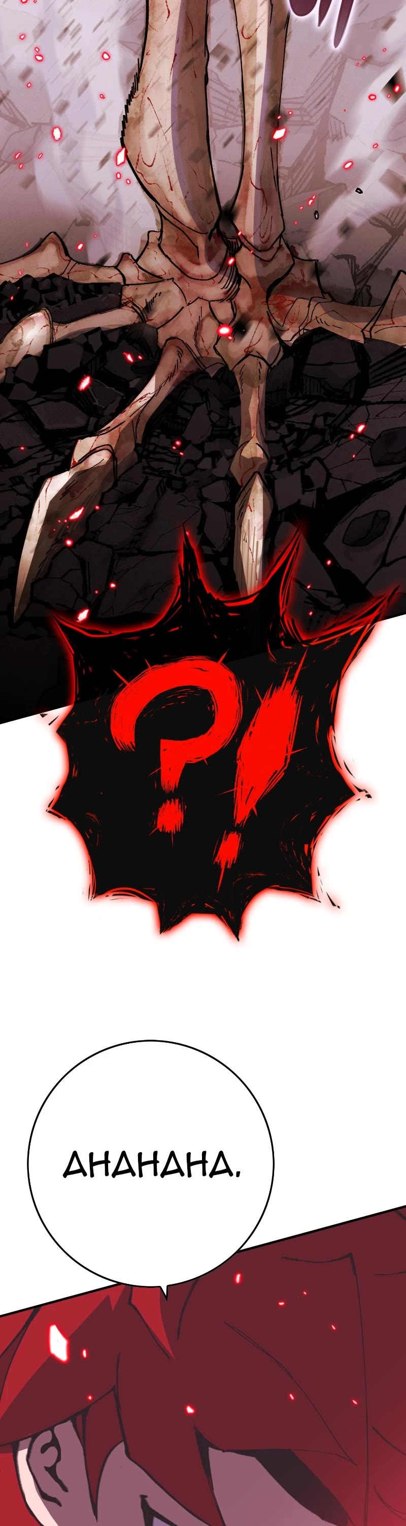 Hardcore Leveling Warrior Chapter 321 page 7 - Chapter 321: Ep. 2 - Bird Flip