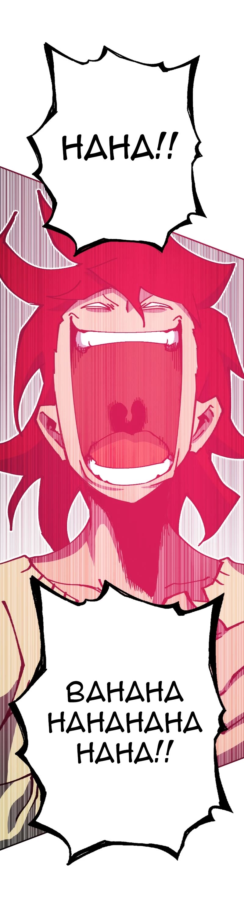Hardcore Leveling Warrior Chapter 321 page 76 - Chapter 321: Ep. 2 - Bird Flip