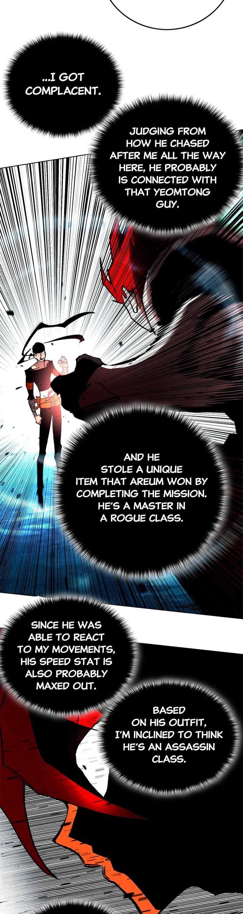 Hardcore Leveling Warrior Chapter 327 page 3 - Chapter 327: Ep. 8 - Bet?