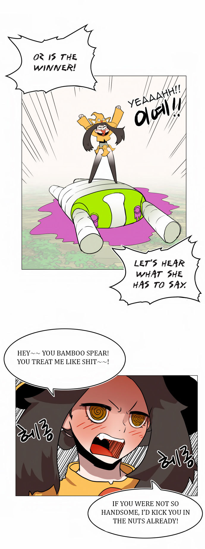 Hardcore Leveling Warrior Chapter 33 page 30 - Chapter 33