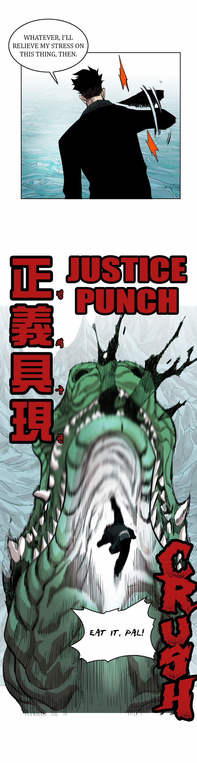Hardcore Leveling Warrior Chapter 36 page 31 - Chapter 36