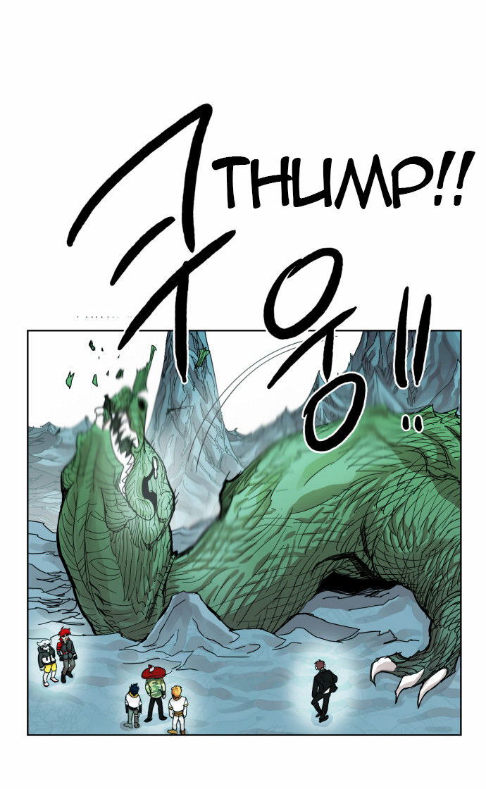 Hardcore Leveling Warrior Chapter 36 page 32 - Chapter 36