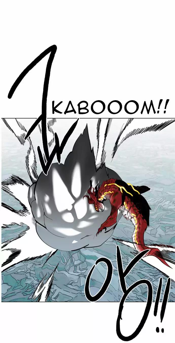 Hardcore Leveling Warrior Chapter 37 page 17 - Chapter 37