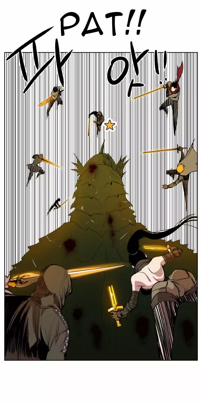 Hardcore Leveling Warrior Chapter 37 page 7 - Chapter 37
