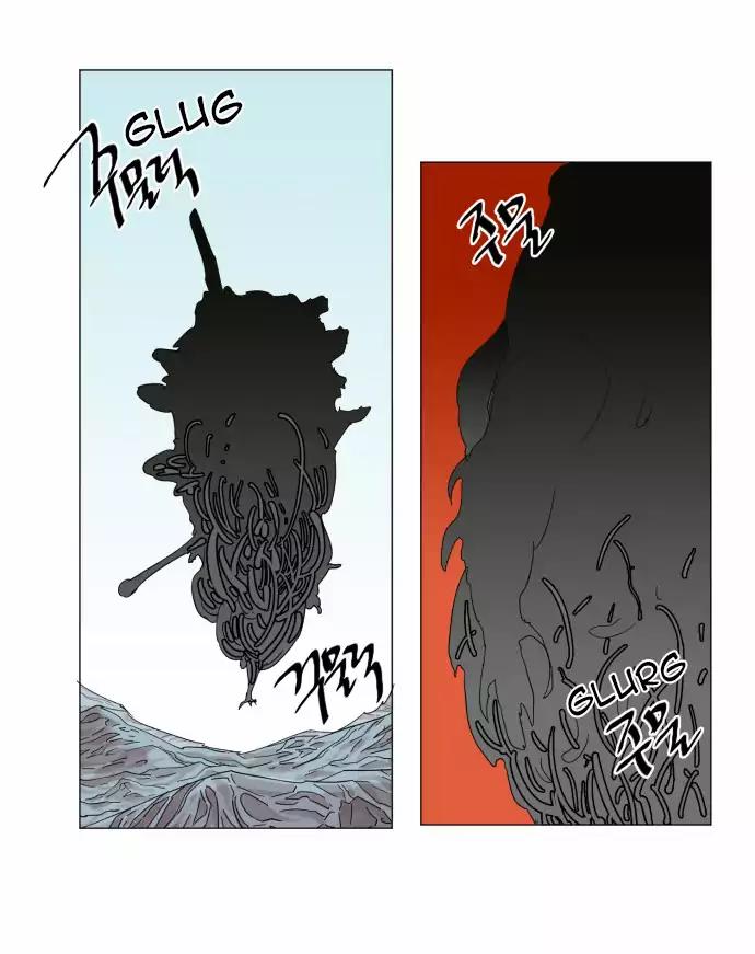 Hardcore Leveling Warrior Chapter 39 page 39 - Chapter 39