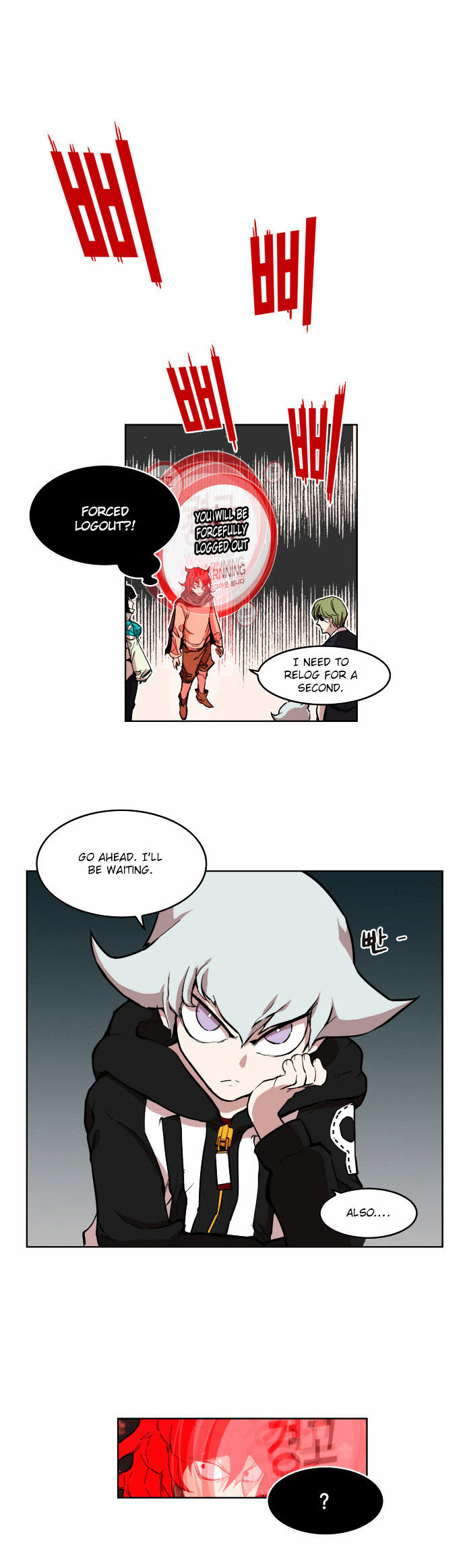 Hardcore Leveling Warrior Chapter 4 page 6 - Chapter 4