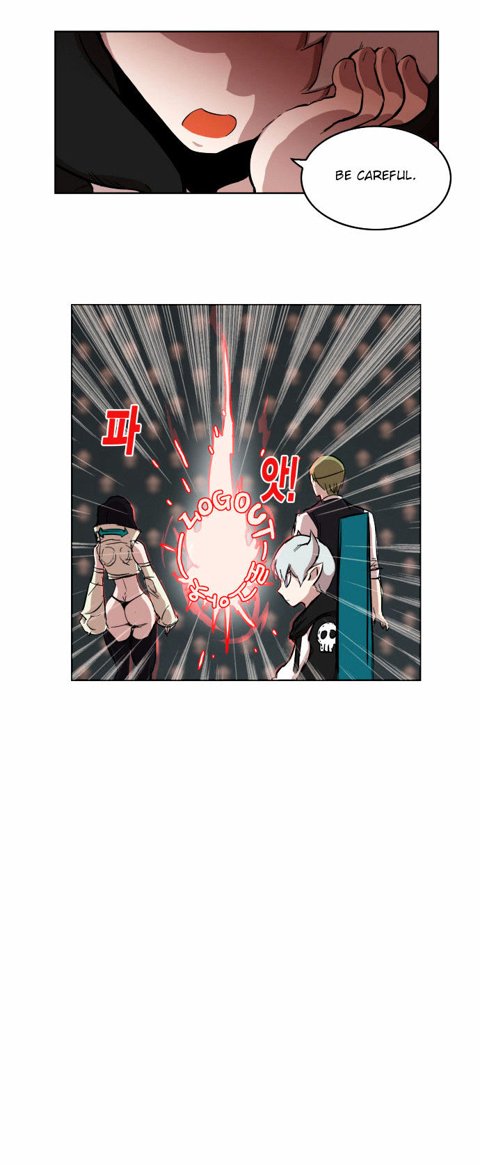 Hardcore Leveling Warrior Chapter 4 page 7 - Chapter 4