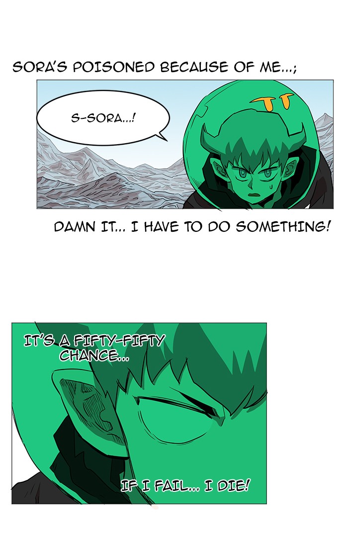 Hardcore Leveling Warrior Chapter 40 page 31 - Chapter 40: Ep. 40
