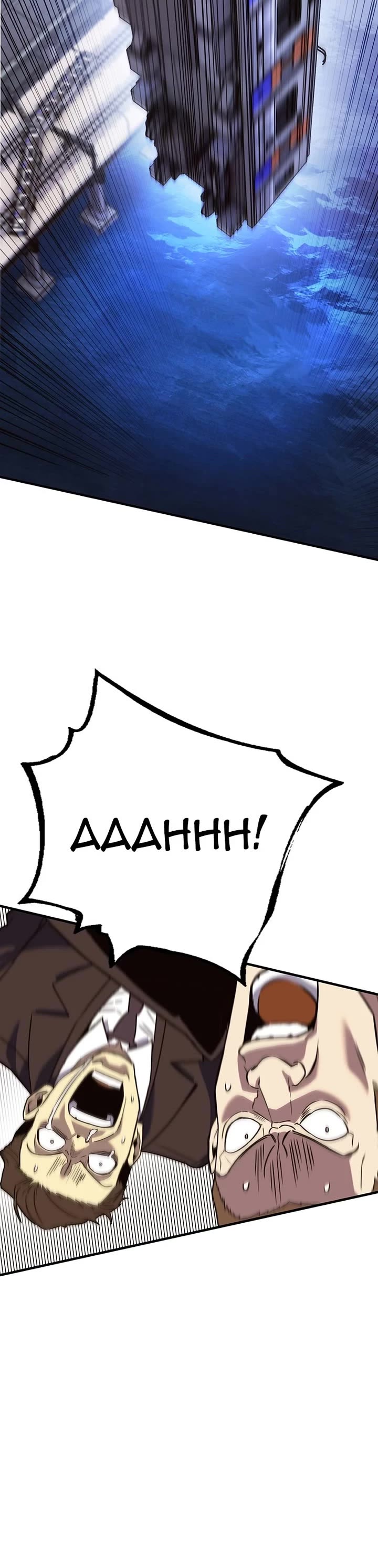 Hardcore Leveling Warrior Chapter 400 page 14 - Chapter 400: Ep. 81 - Bingo?!