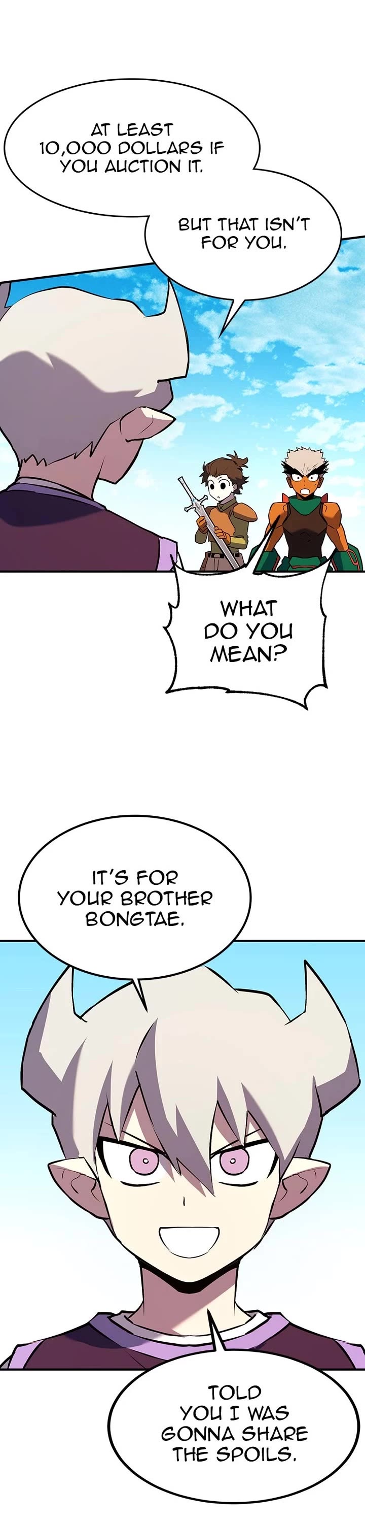 Hardcore Leveling Warrior Chapter 426 page 7 - Chapter 426: Ep. 107 - Dark vs. Giga HCLW