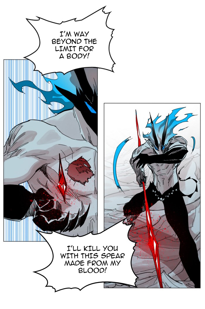 Hardcore Leveling Warrior Chapter 43 page 69 - Chapter 43: Ep. 43