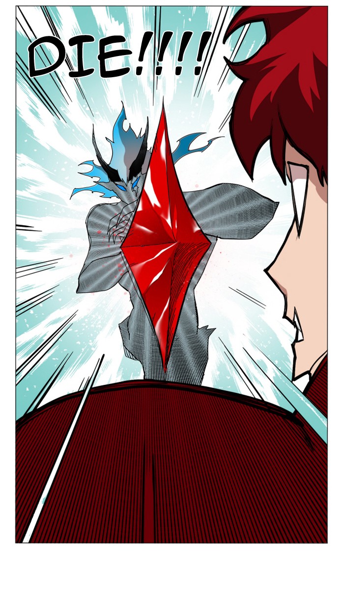 Hardcore Leveling Warrior Chapter 43 page 70 - Chapter 43: Ep. 43