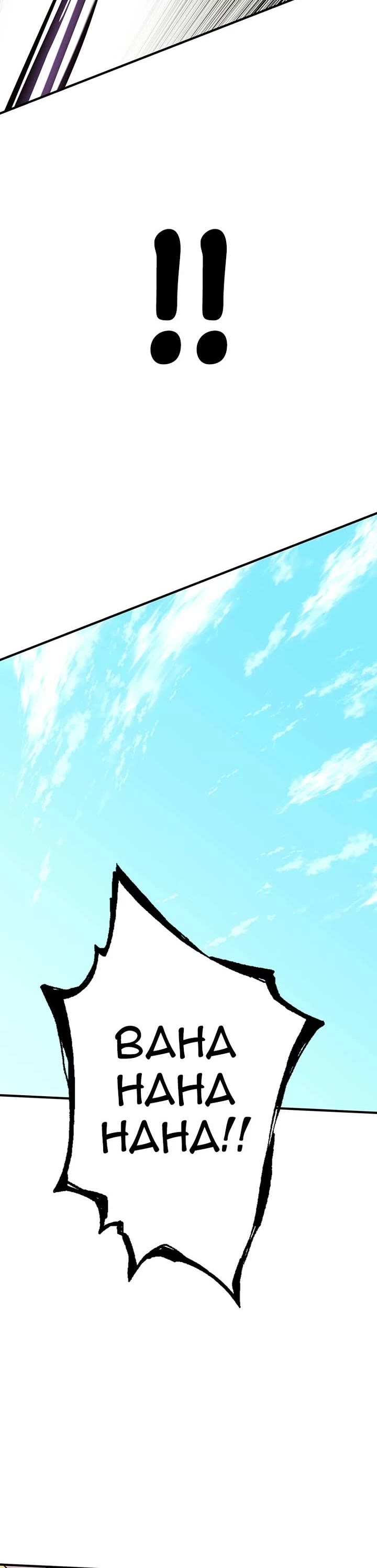 Hardcore Leveling Warrior Chapter 435 page 40 - Chapter 435: Ep. 116 - Invincibly Infinite