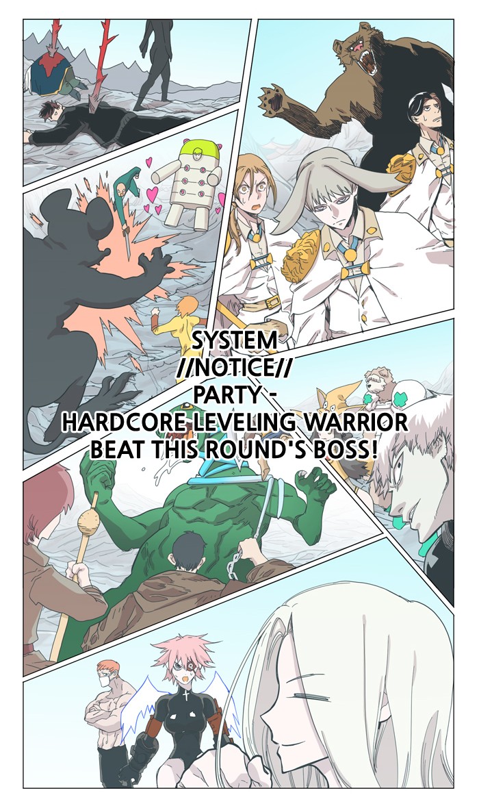 Hardcore Leveling Warrior Chapter 44 page 16 - Chapter 44: Ep. 44