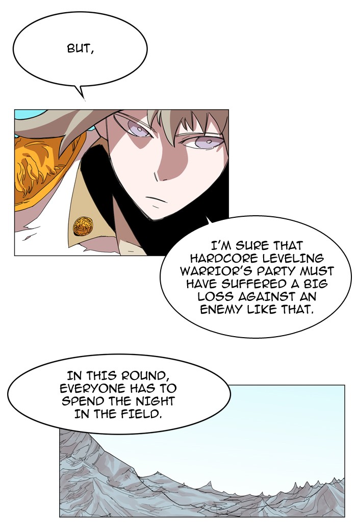 Hardcore Leveling Warrior Chapter 44 page 18 - Chapter 44: Ep. 44