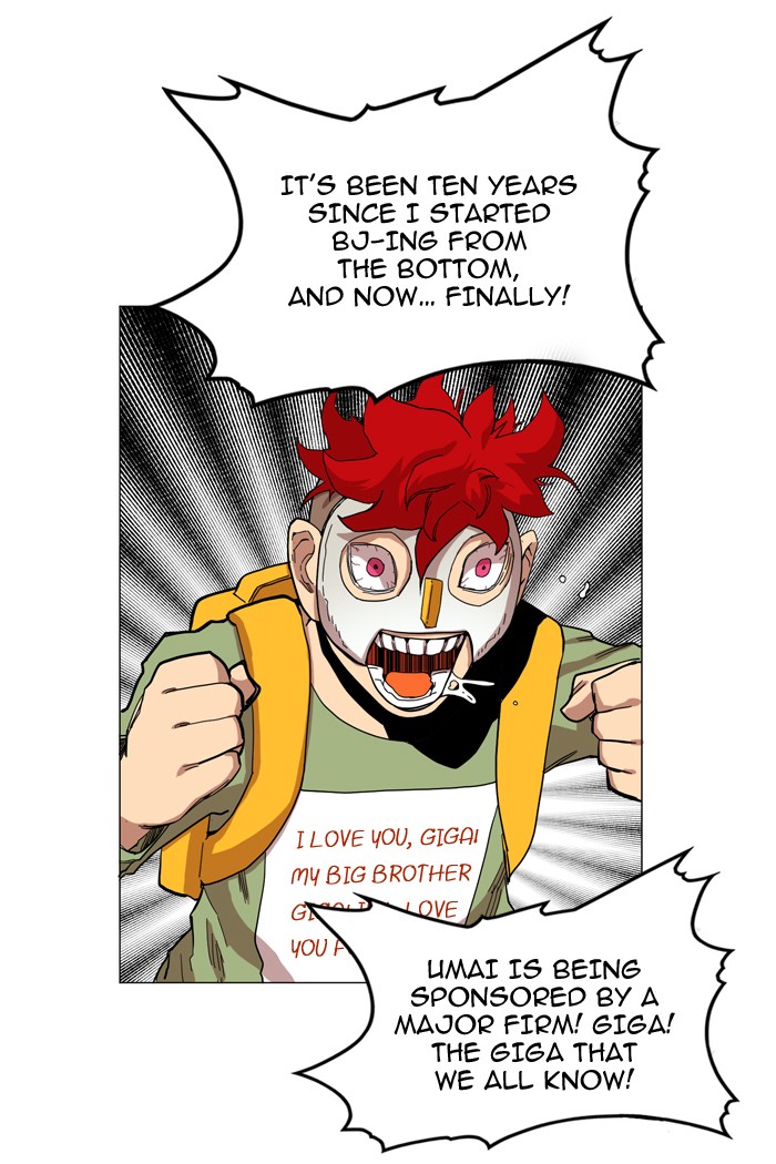 Hardcore Leveling Warrior Chapter 44 page 22 - Chapter 44: Ep. 44