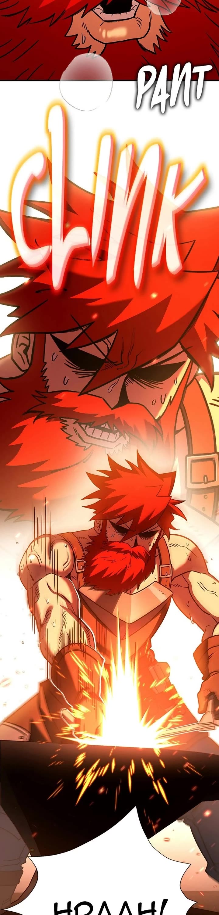 Hardcore Leveling Warrior Chapter 449 page 32 - Chapter 449: Ep. 130 - Fluff Fluff