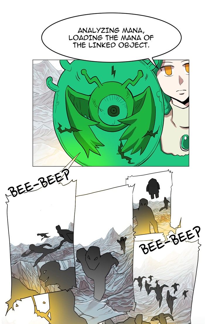 Hardcore Leveling Warrior Chapter 45 page 3 - Chapter 45: Ep. 45
