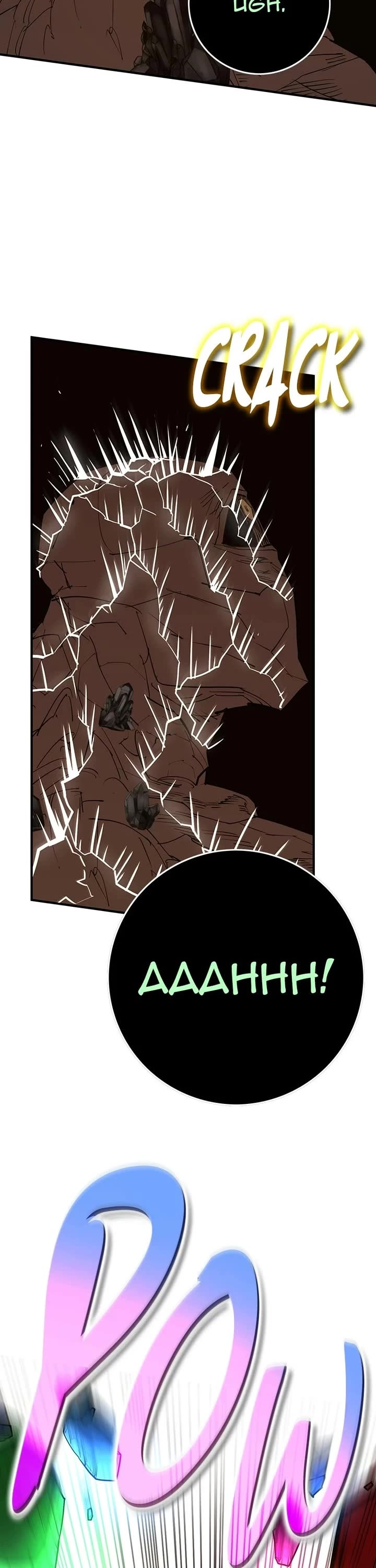 Hardcore Leveling Warrior Chapter 451 page 27 - Chapter 451: Ep. 132 - Beer and DCC