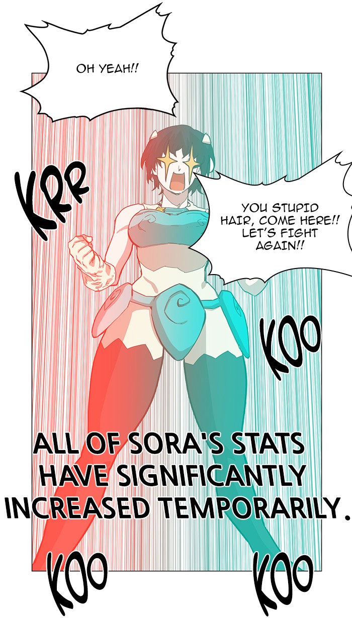 Hardcore Leveling Warrior Chapter 46 page 38 - Chapter 46: Ep. 46