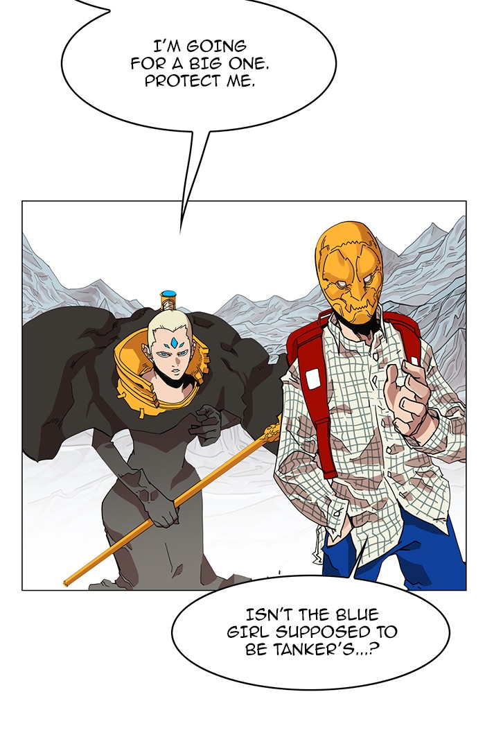 Hardcore Leveling Warrior Chapter 46 page 43 - Chapter 46: Ep. 46