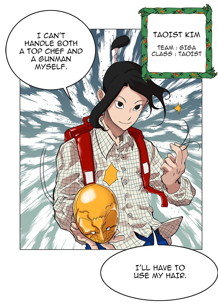 Hardcore Leveling Warrior Chapter 46 page 46 - Chapter 46: Ep. 46