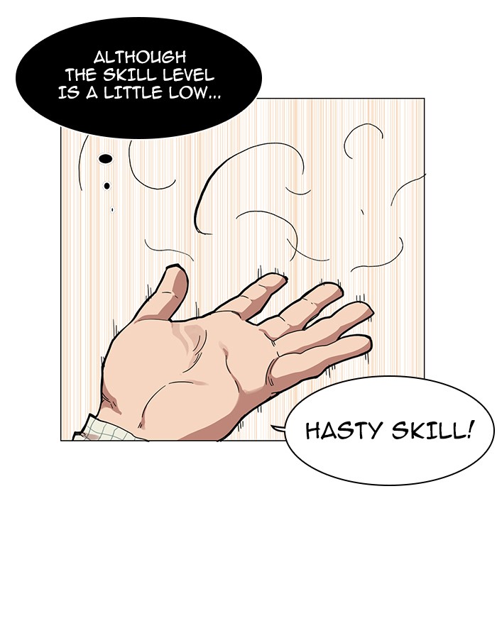 Hardcore Leveling Warrior Chapter 46 page 47 - Chapter 46: Ep. 46