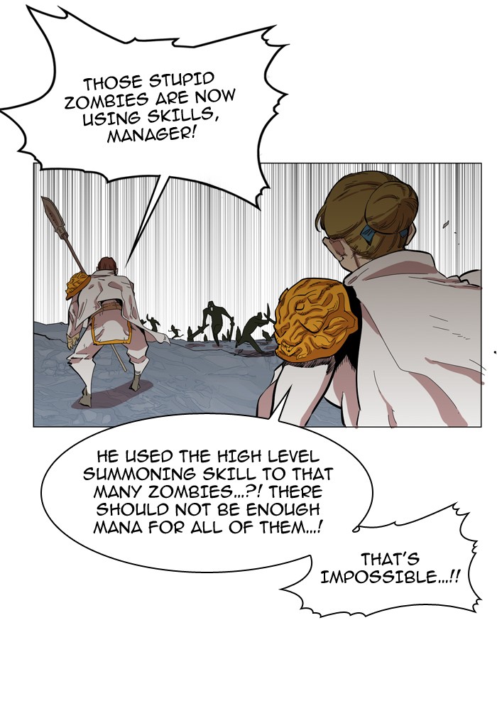 Hardcore Leveling Warrior Chapter 47 page 23 - Chapter 47: Ep. 47