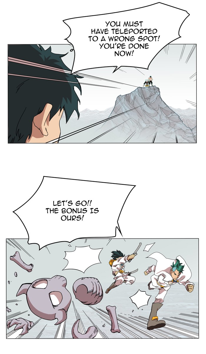 Hardcore Leveling Warrior Chapter 48 page 7 - Chapter 48: Ep. 48
