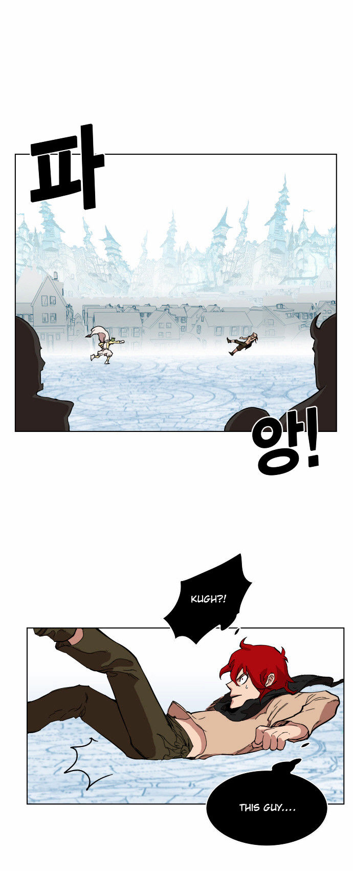 Hardcore Leveling Warrior Chapter 5 page 16 - Chapter 5