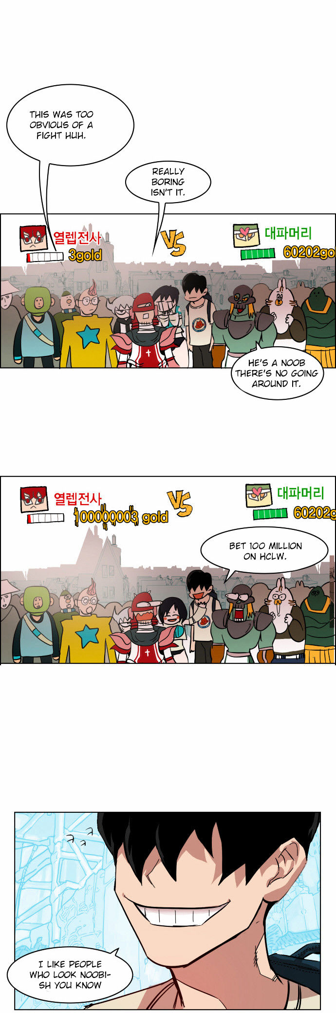 Hardcore Leveling Warrior Chapter 5 page 30 - Chapter 5