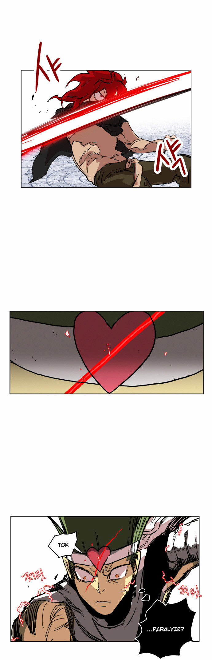 Hardcore Leveling Warrior Chapter 5 page 32 - Chapter 5