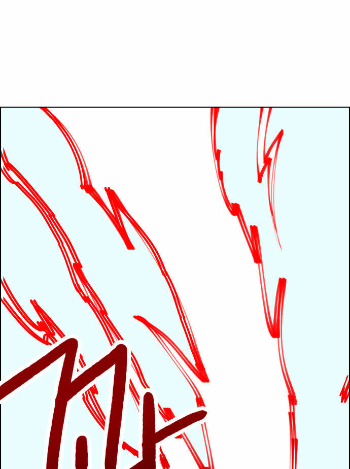 Hardcore Leveling Warrior Chapter 5 page 34 - Chapter 5
