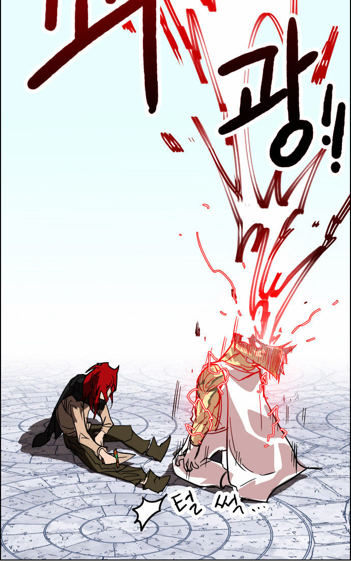 Hardcore Leveling Warrior Chapter 5 page 35 - Chapter 5