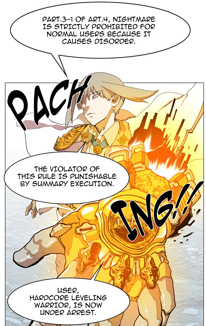 Hardcore Leveling Warrior Chapter 50 page 32 - Chapter 50: Ep. 50