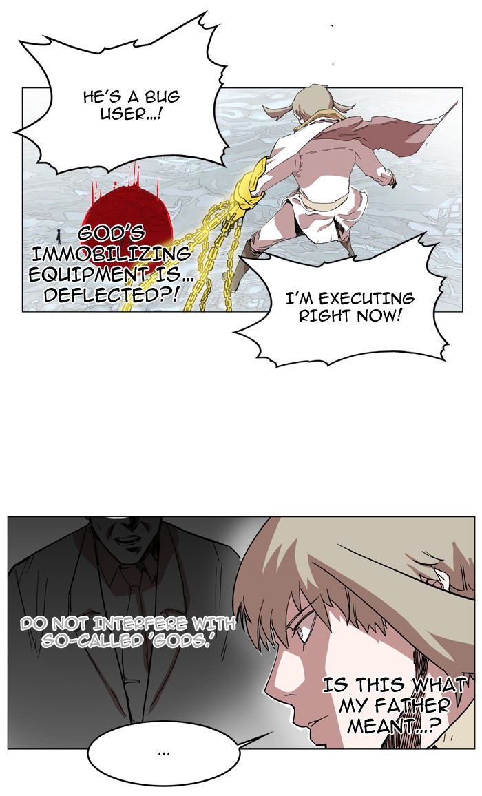 Hardcore Leveling Warrior Chapter 50 page 45 - Chapter 50: Ep. 50