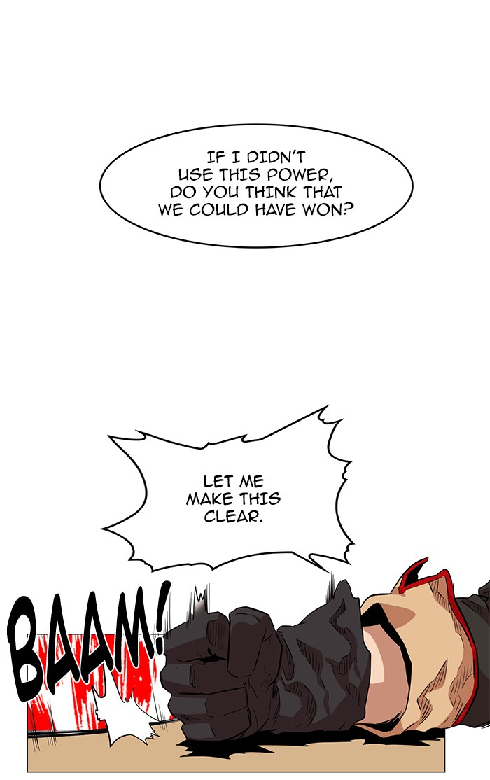 Hardcore Leveling Warrior Chapter 51 page 17 - Chapter 51: Ep. 51
