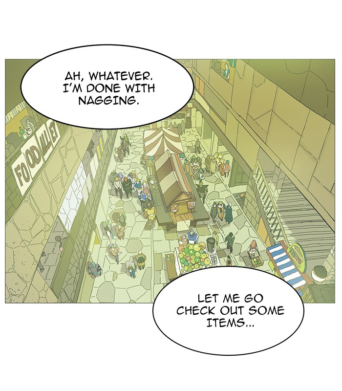 Hardcore Leveling Warrior Chapter 51 page 26 - Chapter 51: Ep. 51